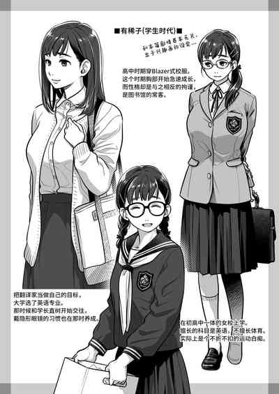 第55页图