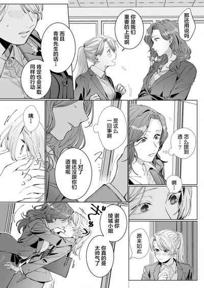 第19頁圖