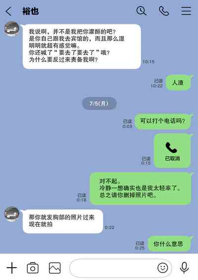 第39页图