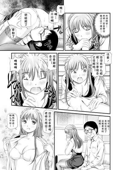 第15頁圖