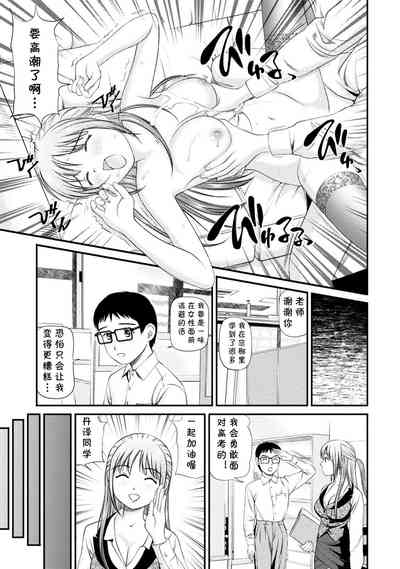 第19頁圖