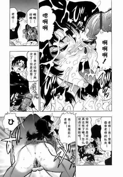 第11頁圖