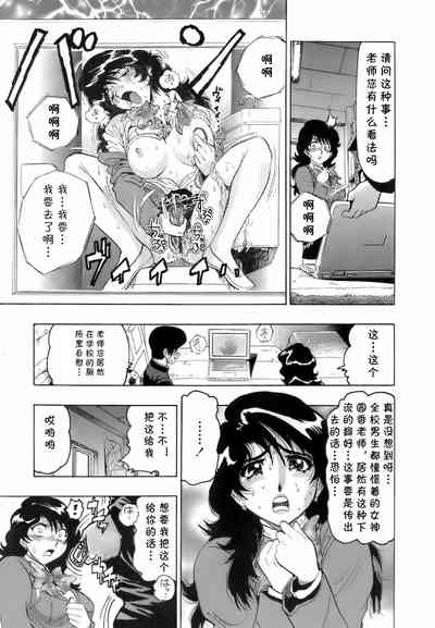 第3頁圖