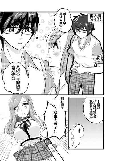 第7页图