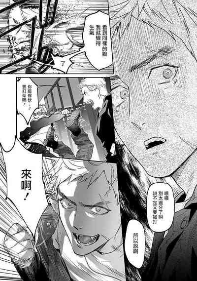 第15頁圖