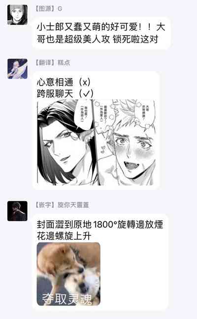 第43頁圖