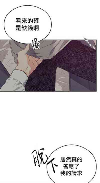 第31頁圖