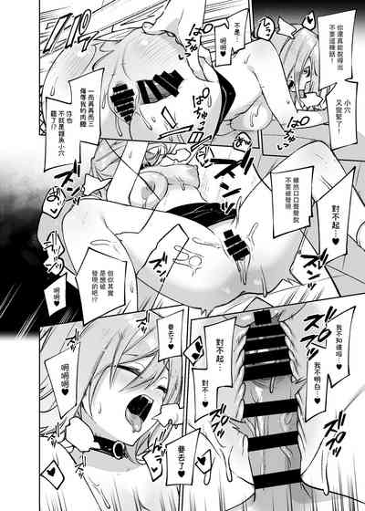 第27頁 封面 - HaSM.cc