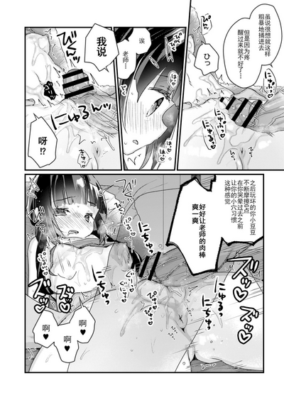 第19頁圖