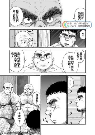 第31頁圖