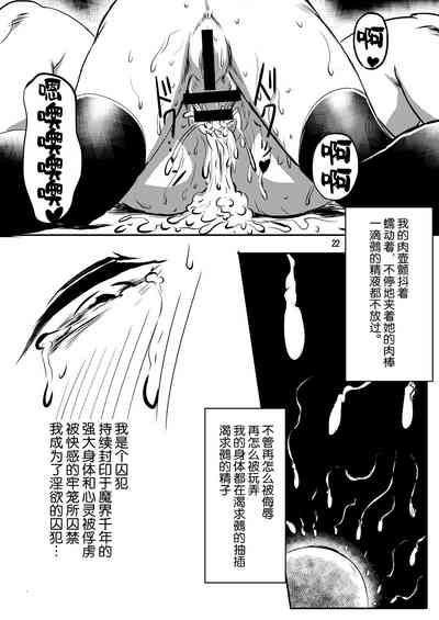 第23页图