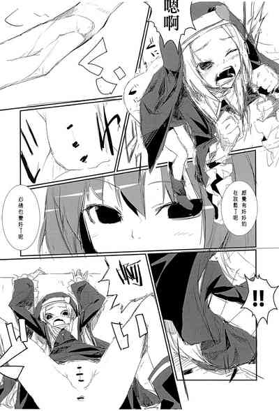 第7页图