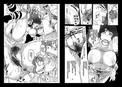 第3頁圖