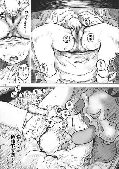 第15页图