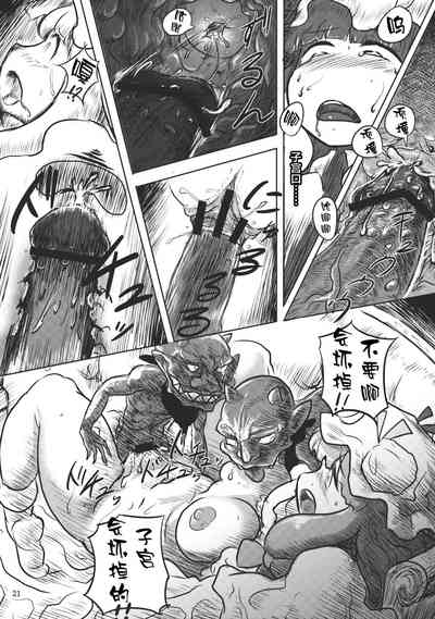 第23页图