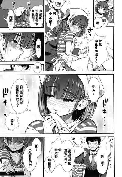第11页图