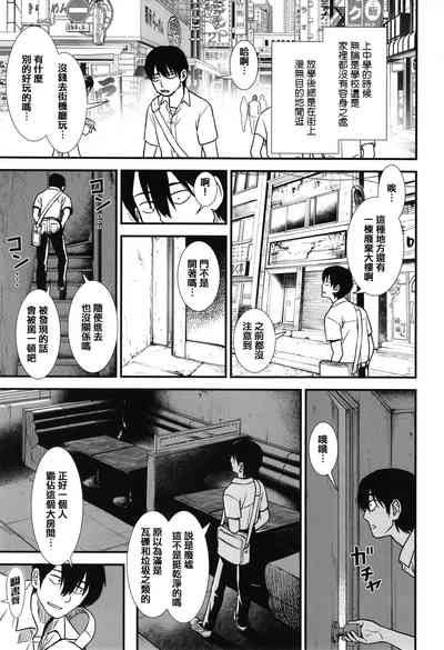 第131页图