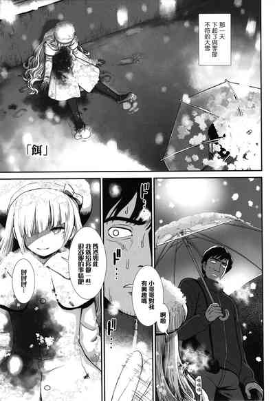 第155页图