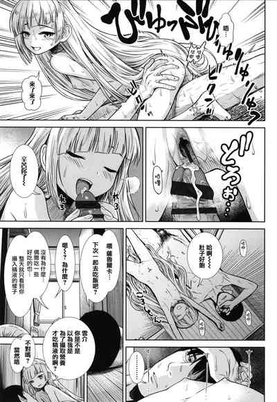 第163页图
