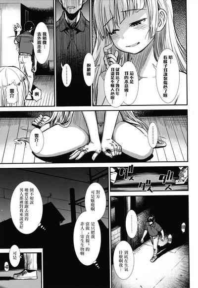 第171页图