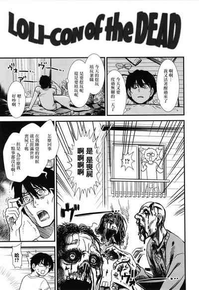 第175页图