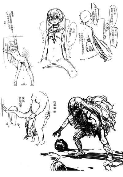 第183页图