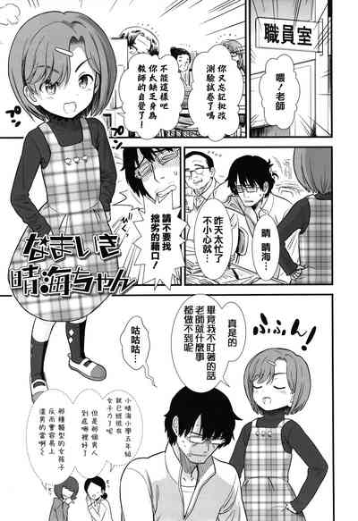 第27页图