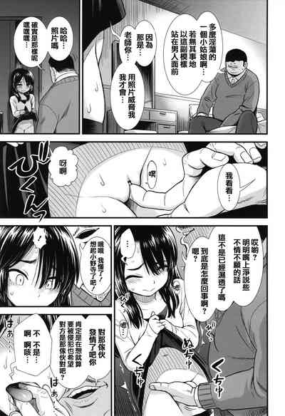 第55页图