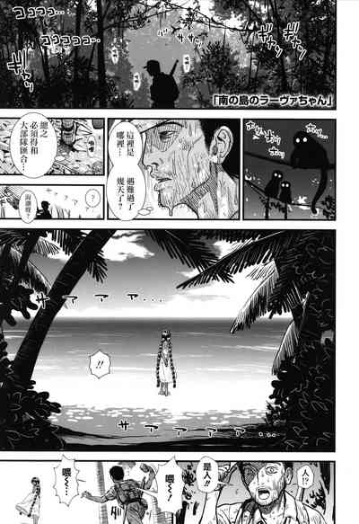 第71页图
