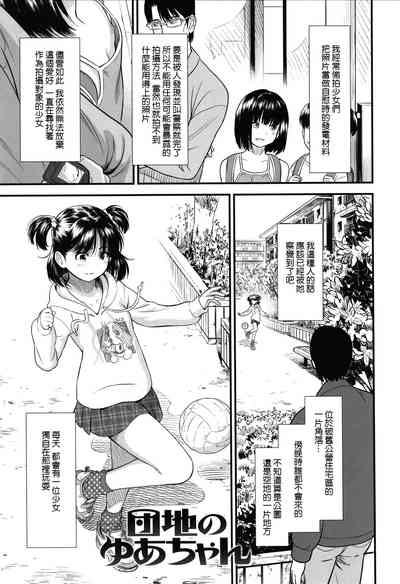 第91页图