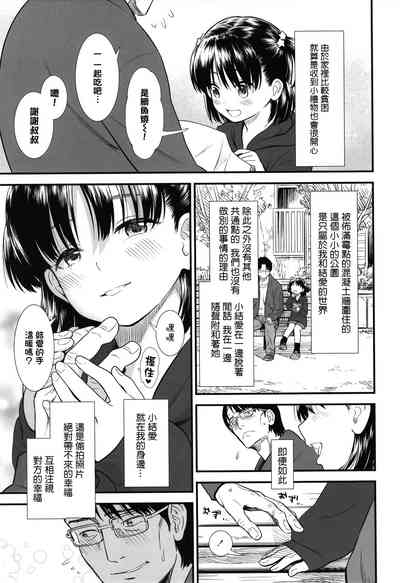 第95页图