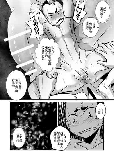 第43页图