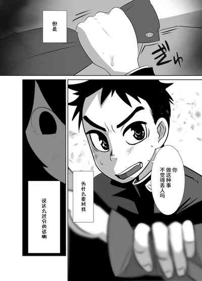 第43页图