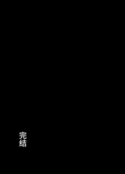 第47页图