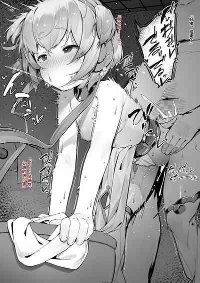 第3頁圖