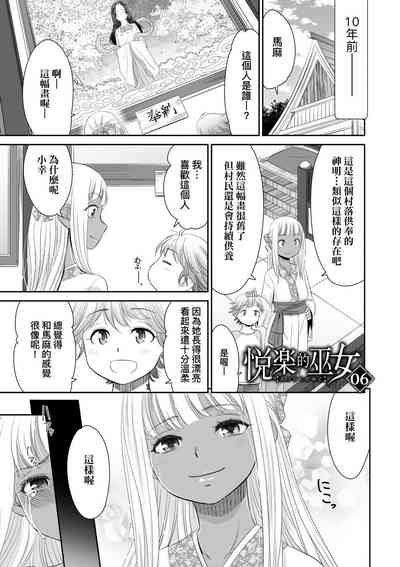 第107頁 封面 - HaSM.cc