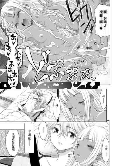 第111頁 封面 - HaSM.cc