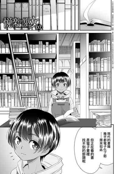 第127頁 封面 - HaSM.cc