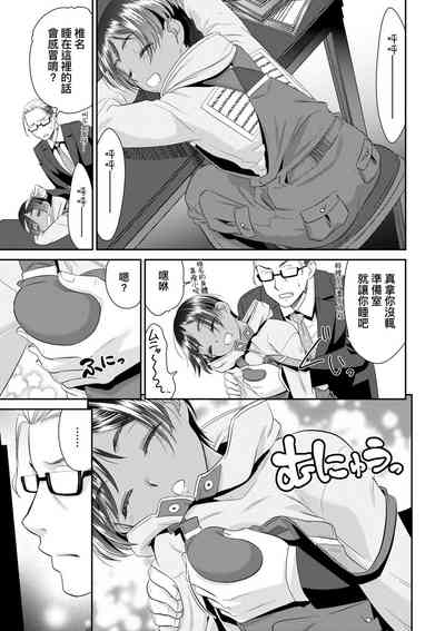 第131頁 封面 - HaSM.cc