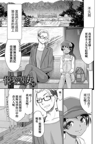 第187頁 封面 - HaSM.cc