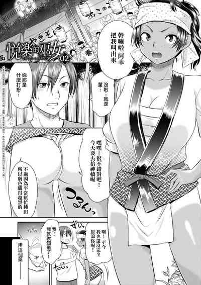 第27頁 封面 - HaSM.cc