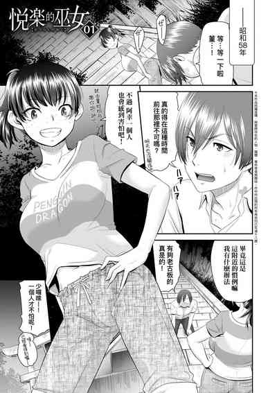 第7頁 封面 - HaSM.cc