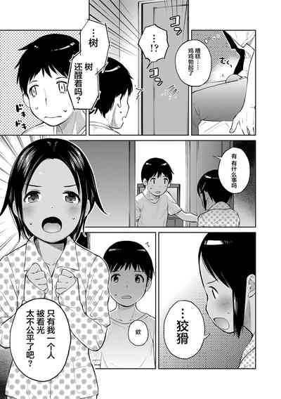 第107頁圖
