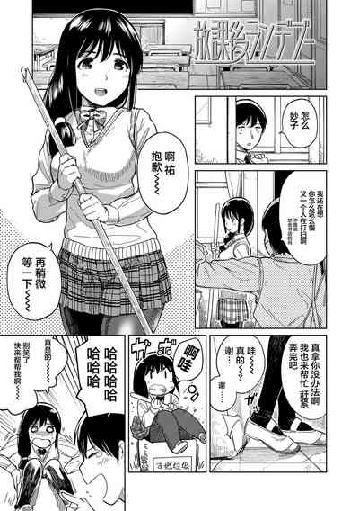 第123頁圖