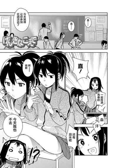 第143頁圖