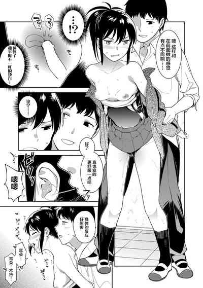 第155頁圖