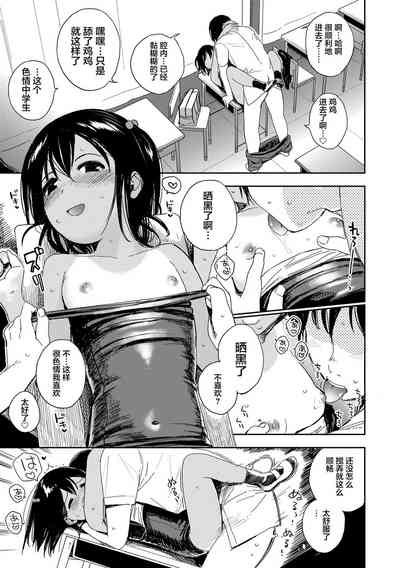 第187頁圖