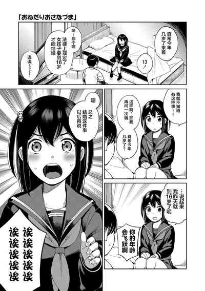 第47頁圖