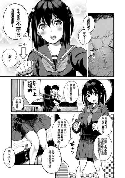 第51頁圖