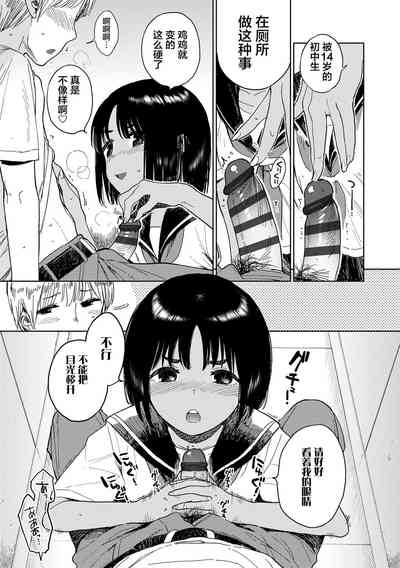 第75頁圖